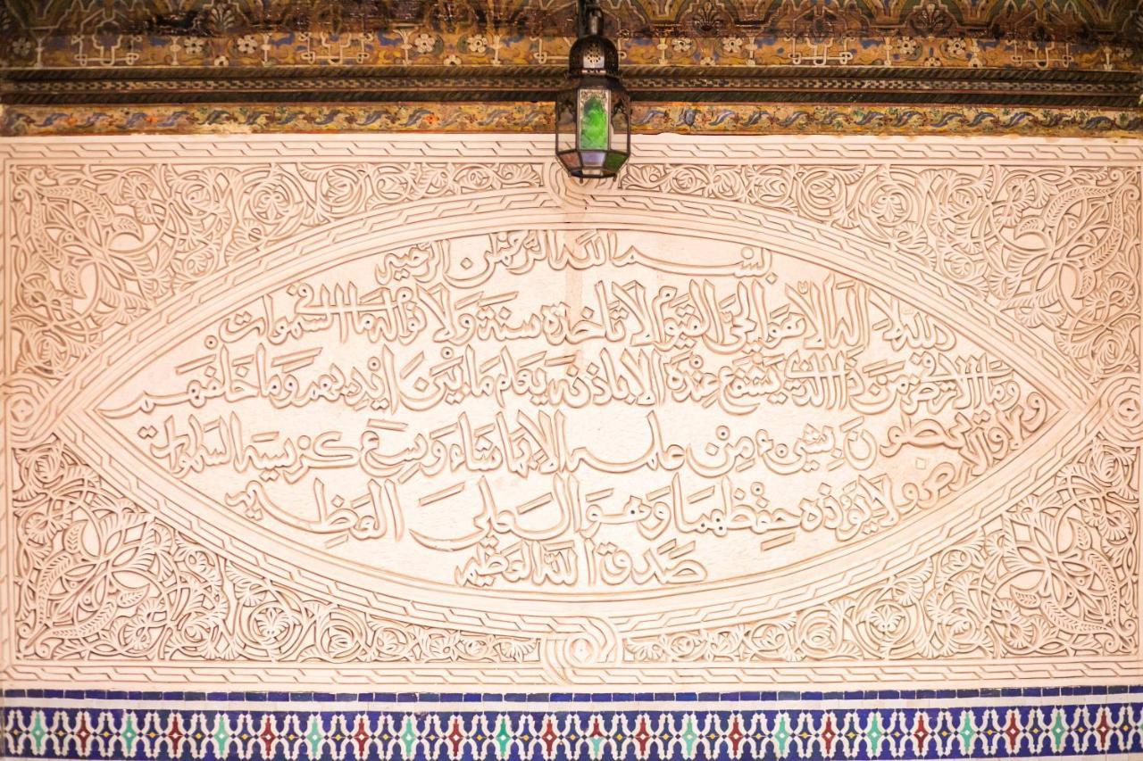 Riad Fes Aicha Bagian luar foto